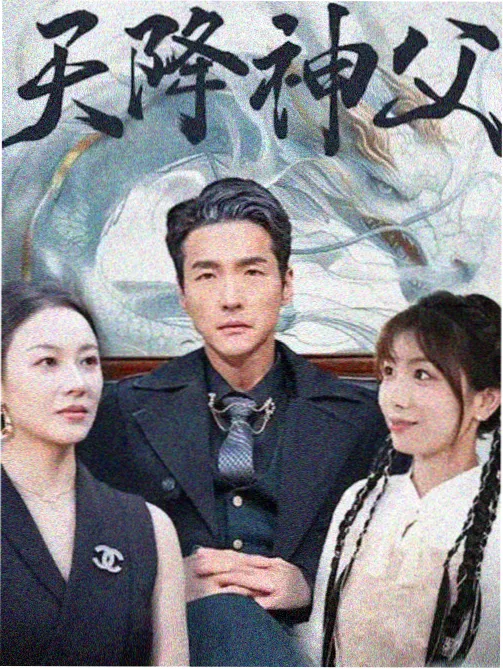 潮汐线自然纪实影像