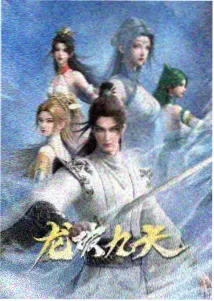 山与少年动画短片影像